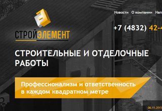Про продвижение сайтов кредит ode/42 установка ssl ispmanager lite